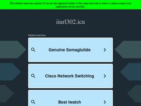 'iiurl302.icu' screenshot