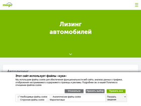 mogo.by