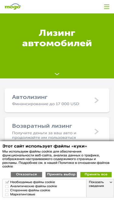 mogo.by