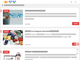 'jpzyfx.com' screenshot