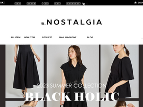 'nostalgia-online.jp' screenshot