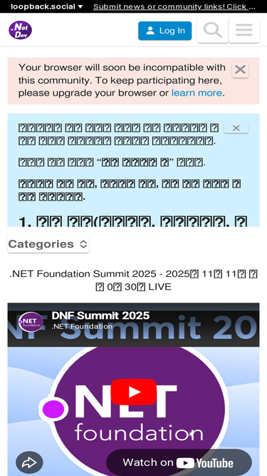 forum.dotnetdev.kr