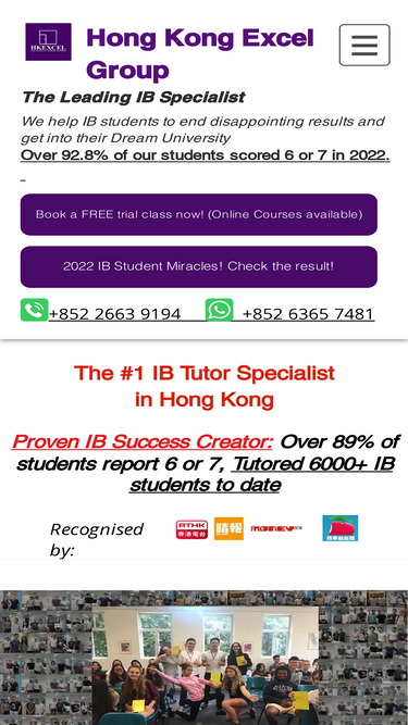 hkexcel.org