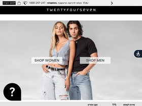 twentyfourseven.co.il homepage screenshot