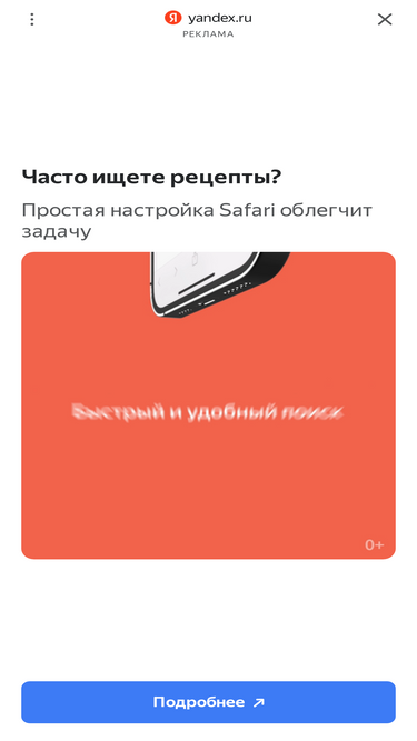 allroutes.ru