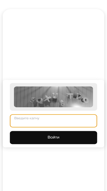 nabiko.ru