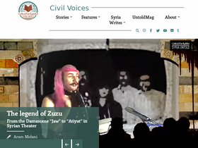 syriauntold.com