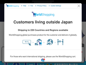 tozando.net