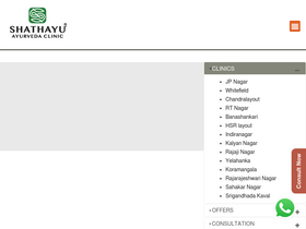 'shathayu.com' screenshot