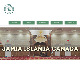 'jamiaislamia.org' screenshot