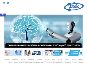 ytek.co.il