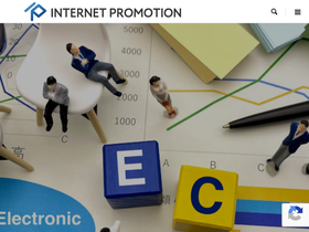 internet-promotion.jp