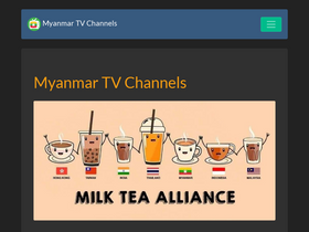 'myanmartvchannels.com' screenshot