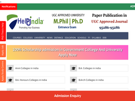 'helpuindia.com' screenshot