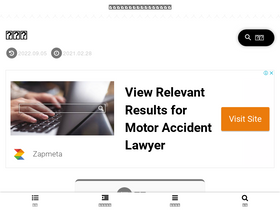 'information-station.work' screenshot
