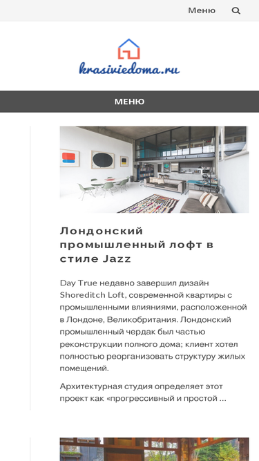 krasiviedoma.ru