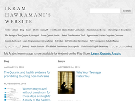 'hawramani.com' screenshot