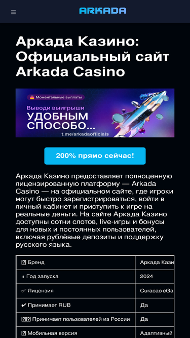 clownstudio.ru