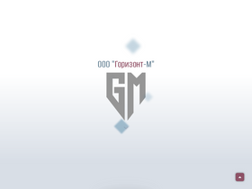 provoloka-izhevsk.ru