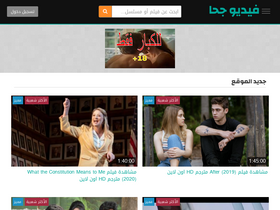 'g7a.com' screenshot