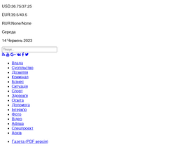 'kolo.news' screenshot