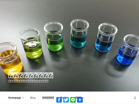 'science-log.com' screenshot
