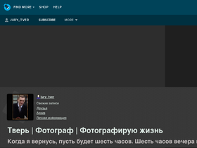 jury-tver.livejournal.com