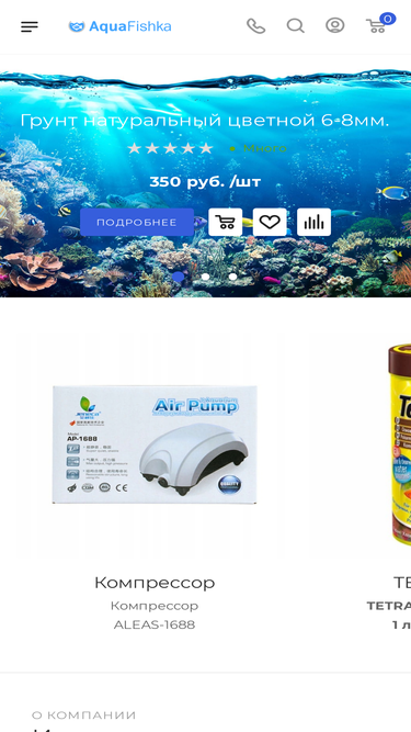 aquafishka.ru