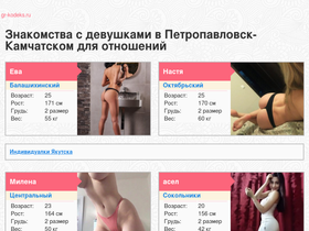 gr-kodeks.ru