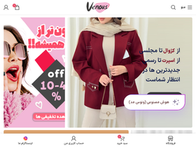 'venousmode.com' screenshot