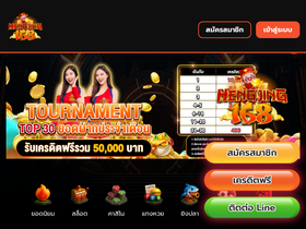 'hengjing168.win' screenshot