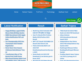 'acrpro.org' screenshot