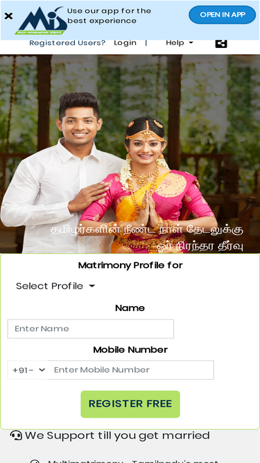 multimatrimony.com