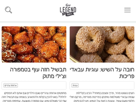 'metukim.club' screenshot