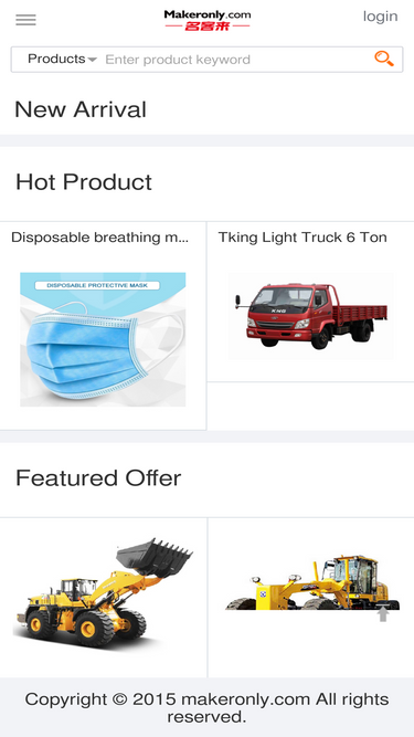 makeronly.com