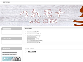 'clubmonaka.com' screenshot