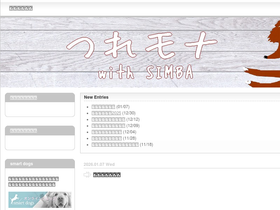 'clubmonaka.com' screenshot
