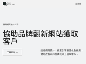 paddn.com