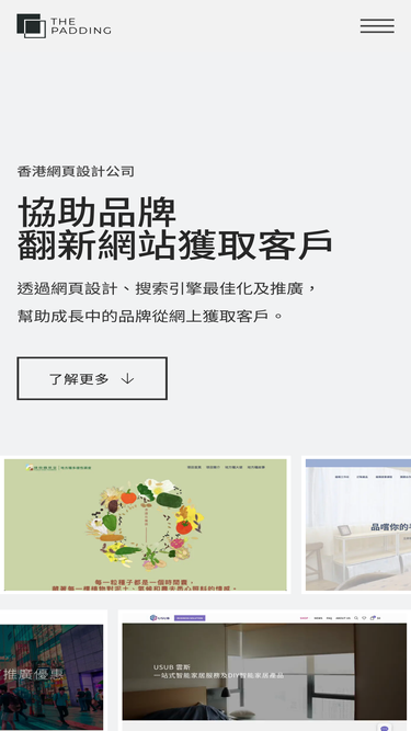 paddn.com