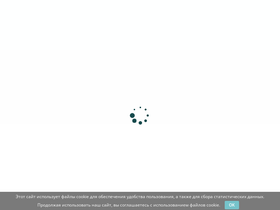 air-rating.ru