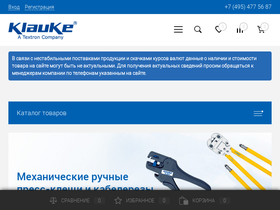 klauke.su
