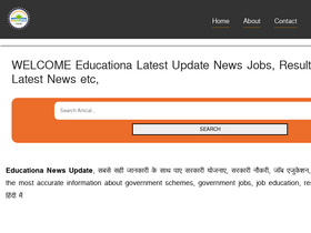 'allgovtyojana.com' screenshot
