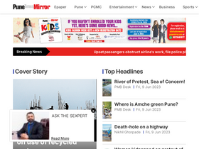 'punemirror.com' screenshot