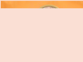 'nci.go.th' screenshot