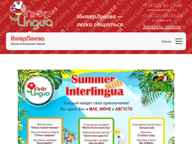 linguabelgorod.ru
