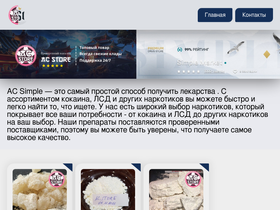 tomocenter32.ru