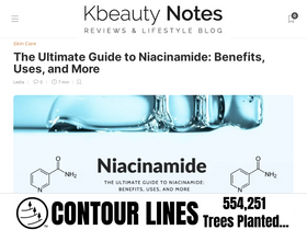 'kbeautynotes.com' screenshot