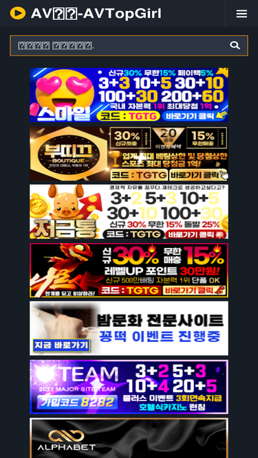 kr22.topgirl.co Traffic Analytics, Ranking & Audience [April 2026 ...