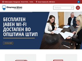 stip.gov.mk