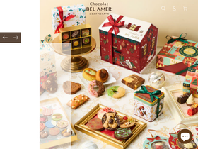 'belamer.jp' screenshot